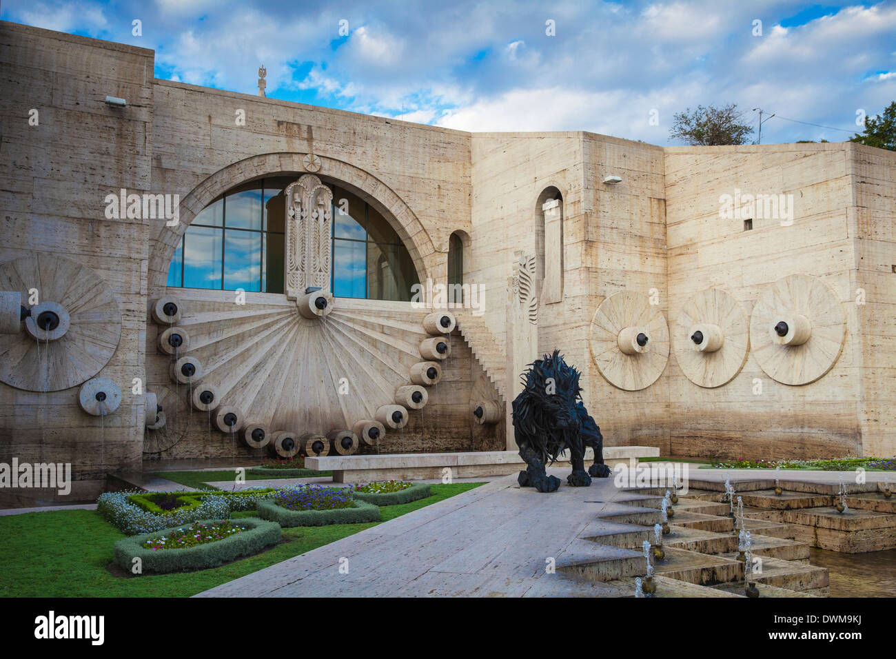 Cascade, Yerevan, Armenia, Central Asia, Asia Stock Photo