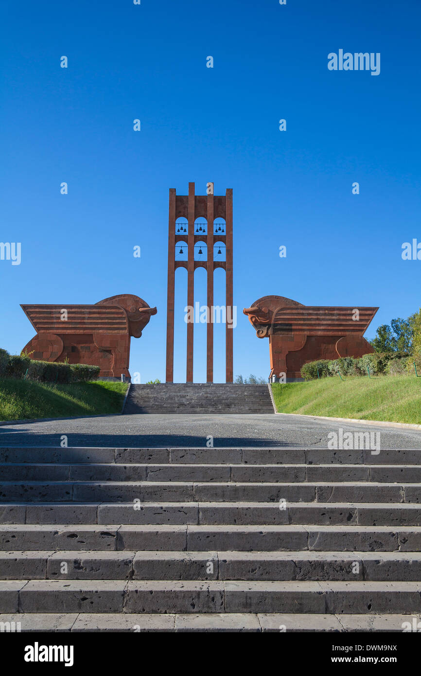 Sardarapat War Memorial, near Armavir, Armenia, Central Asia, Asia Stock Photo