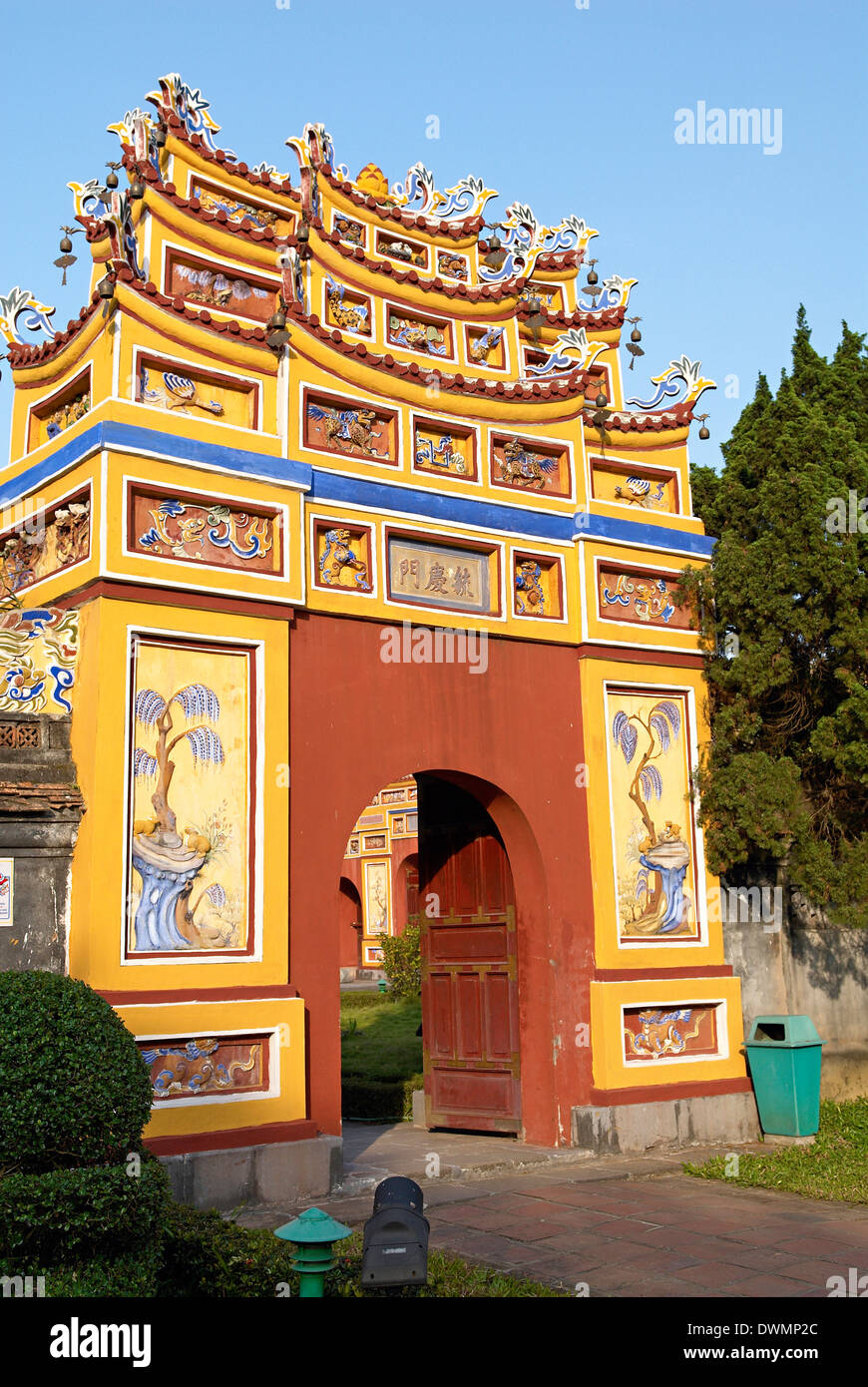 The Imperial City, UNESCO World Heritage Site, Hue, Vietnam, Indochina, Southeast Asia, Asia Stock Photo