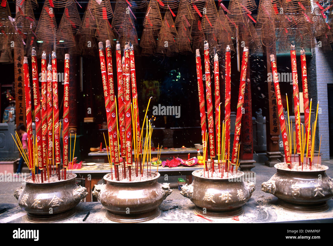 Incense, Quan Am Pagoda in the Chinese quarter of Cholon, Ho Chi Minh City (Saigon), Vietnam, Indochina, Southeast Asia, Asia Stock Photo