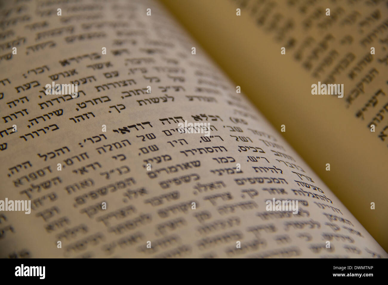 Fragment of Mystical Kabbalistic 'Zohar' Book - Medieval esoteric Knowledge of Judaism. Stock Photo