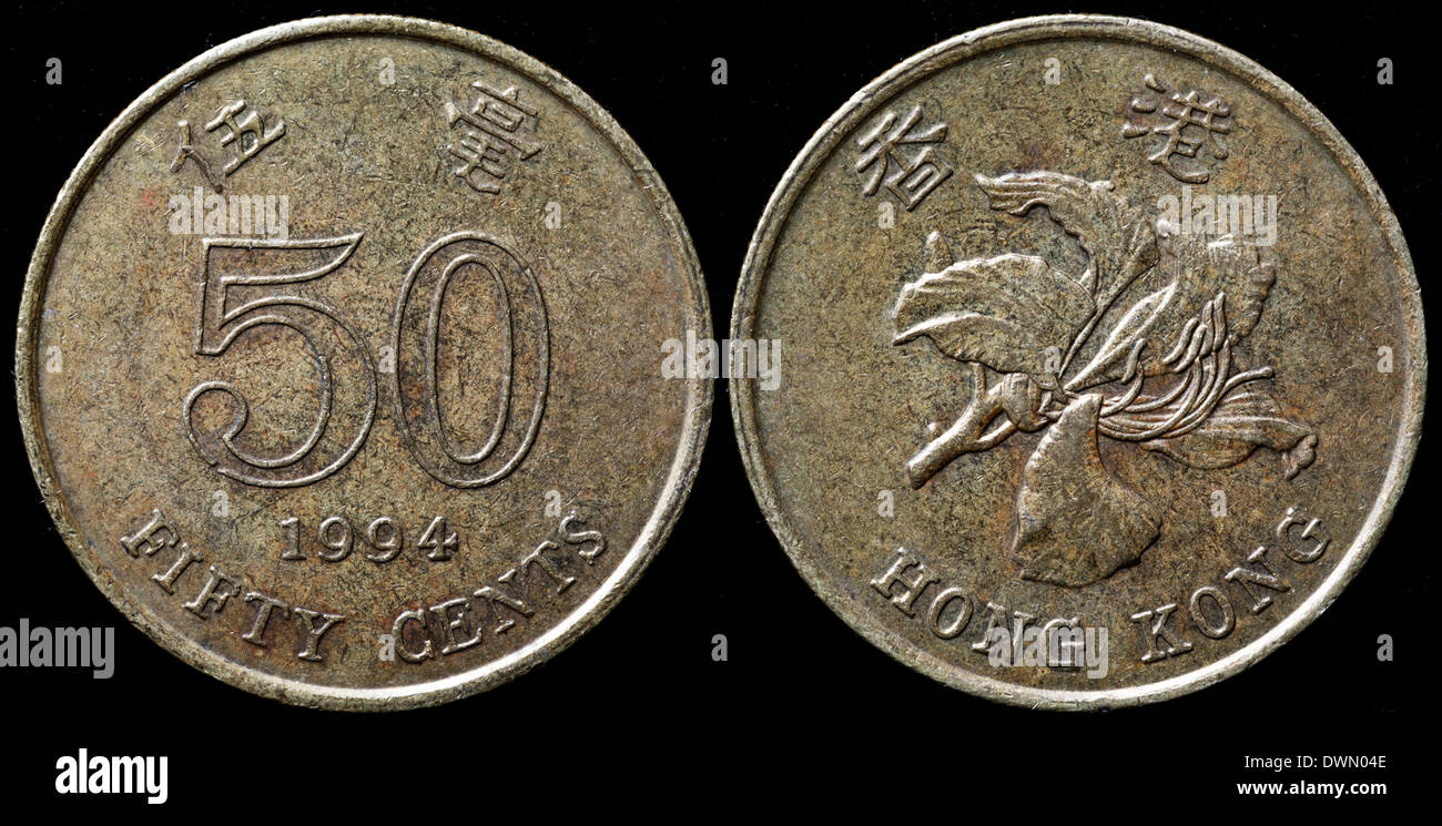 50 cents coin, Bauhinia flower, Hong Kong, 1994 Stock Photo