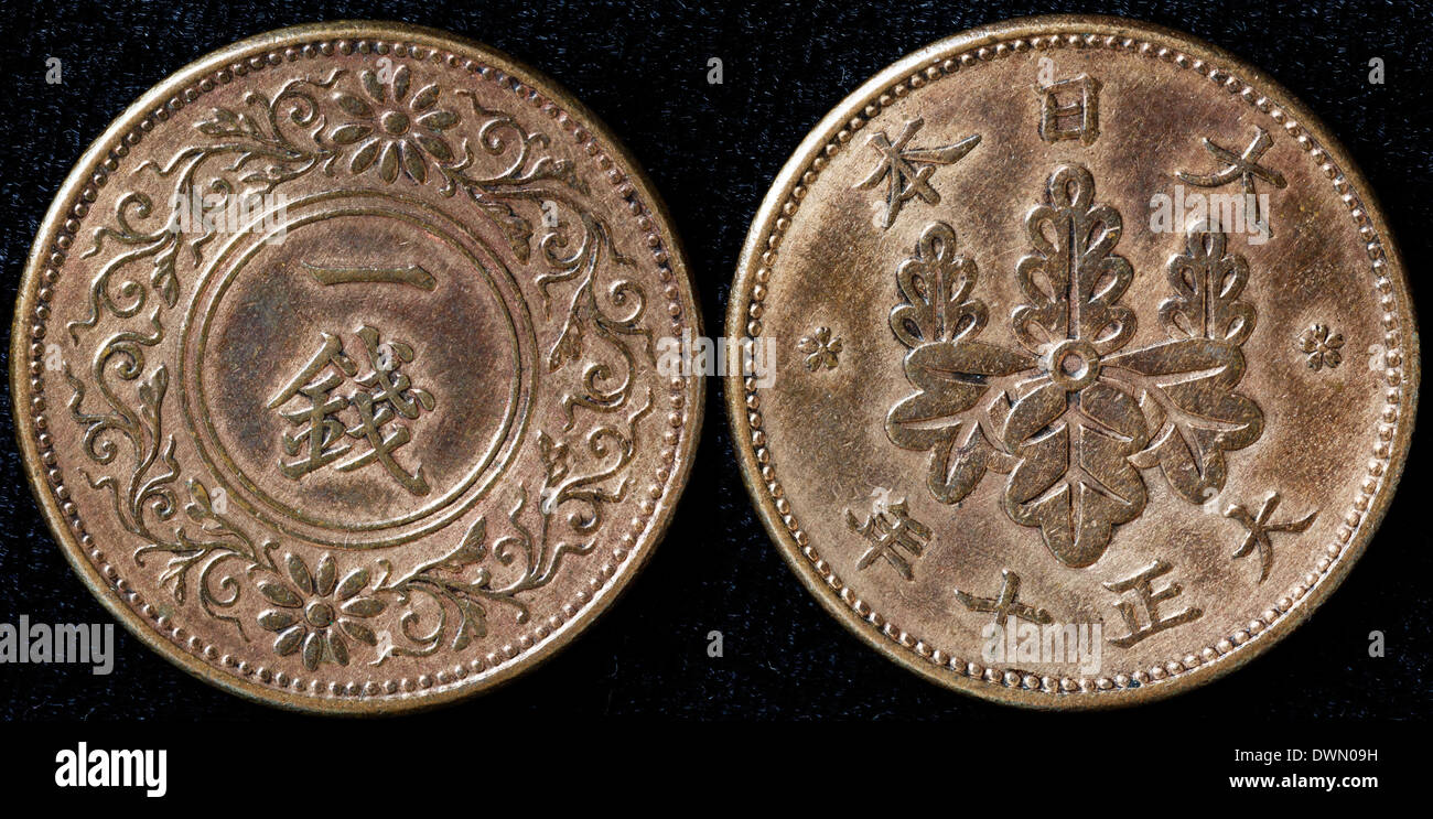 1 Sen bronze coin, Japan, 1921 Stock Photo