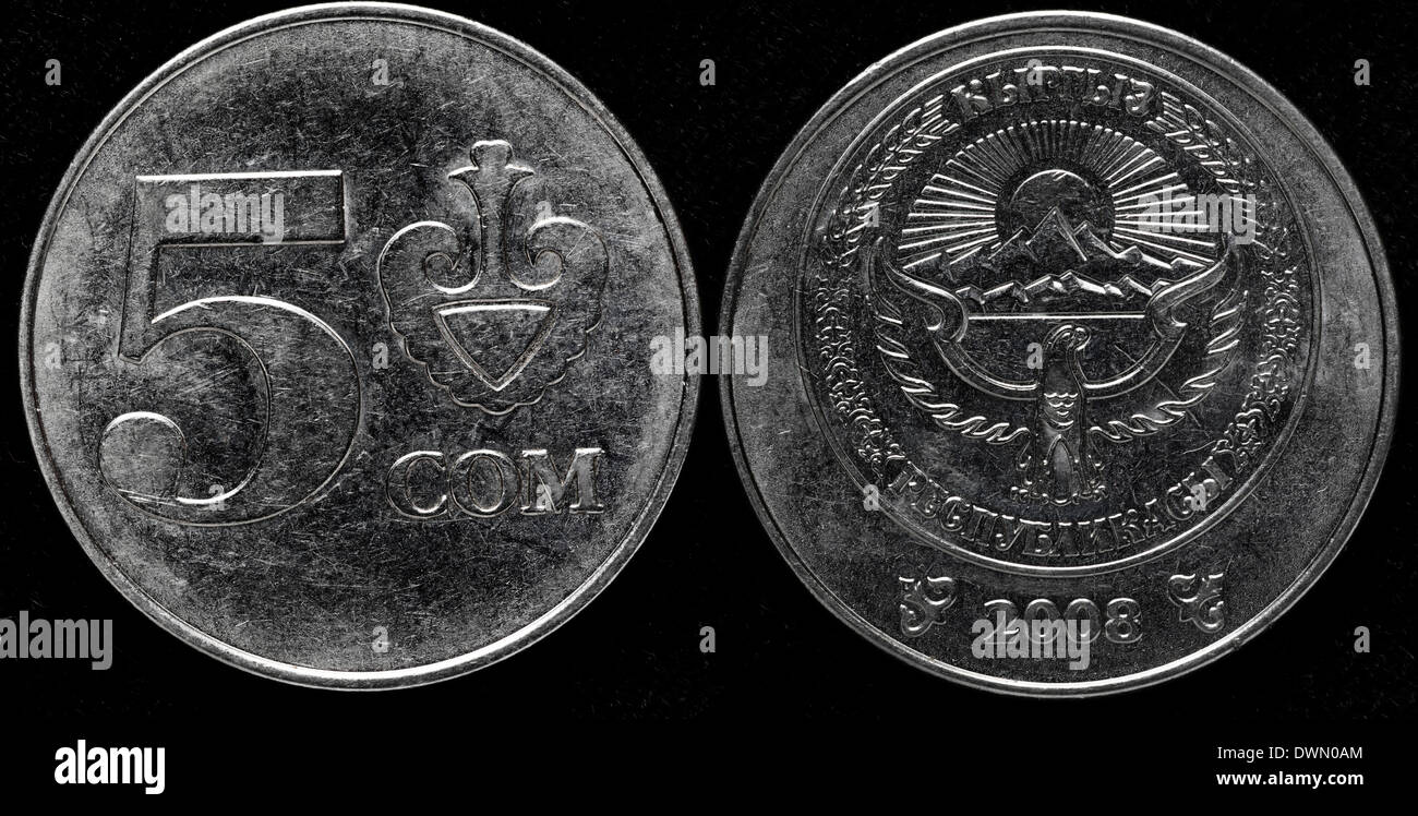 KM12 Kyrgyzstan 2008 10 Tyiyn 10 Uncirculated Coin Lot 