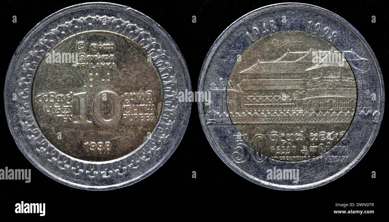 10 Rupees coin, Sri Lanka, 1998 Stock Photo