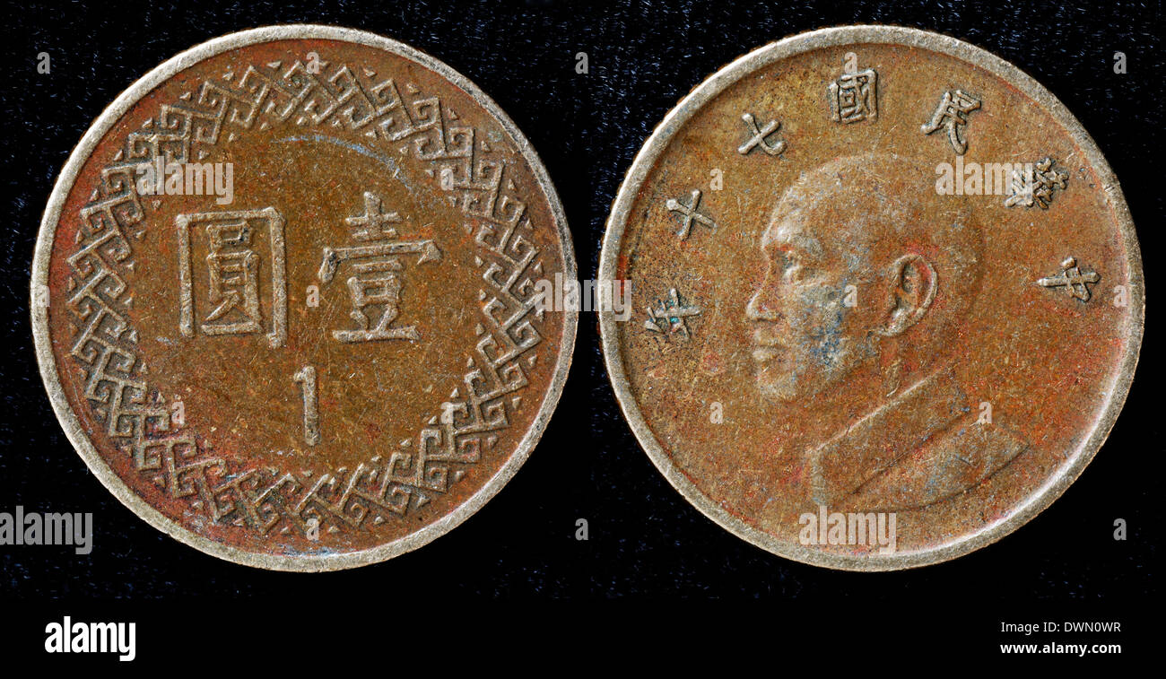 1 Yuan coin Chiang Kai shek Taiwan Stock Photo Alamy