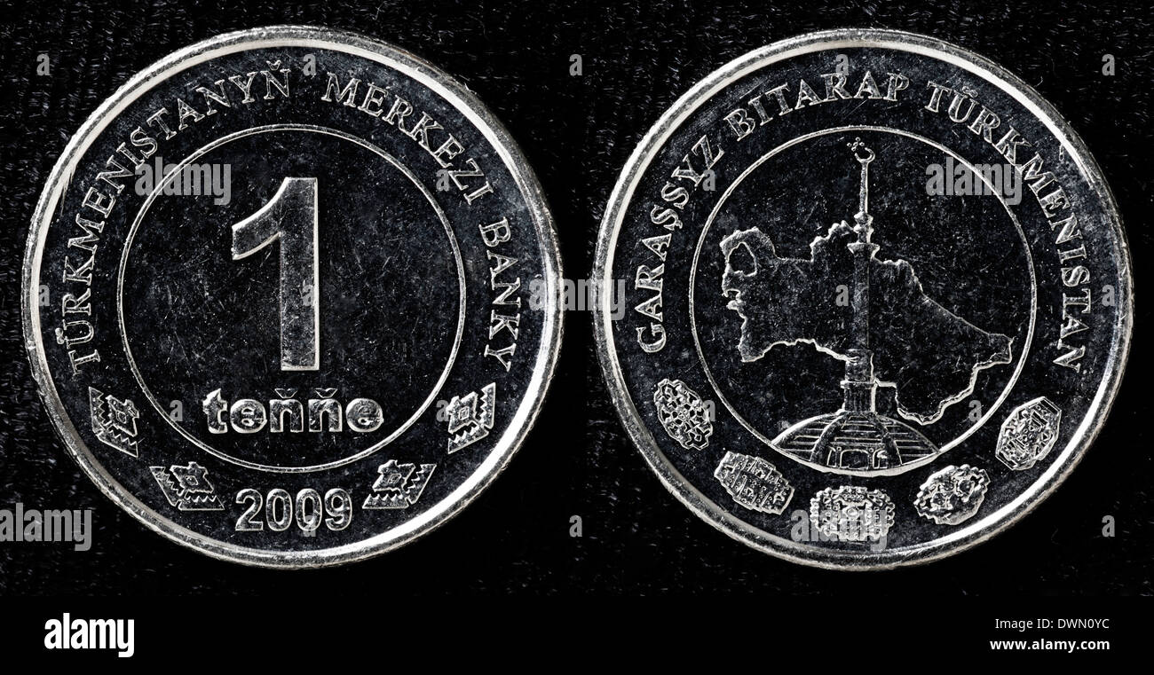 1 tenge coin, Turkmenistan, 2009 Stock Photo