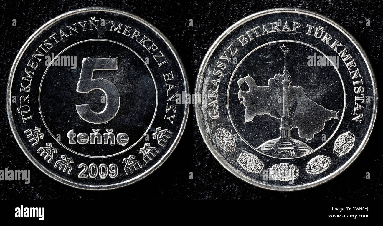 5 tenge coin, Turkmenistan, 2009 Stock Photo