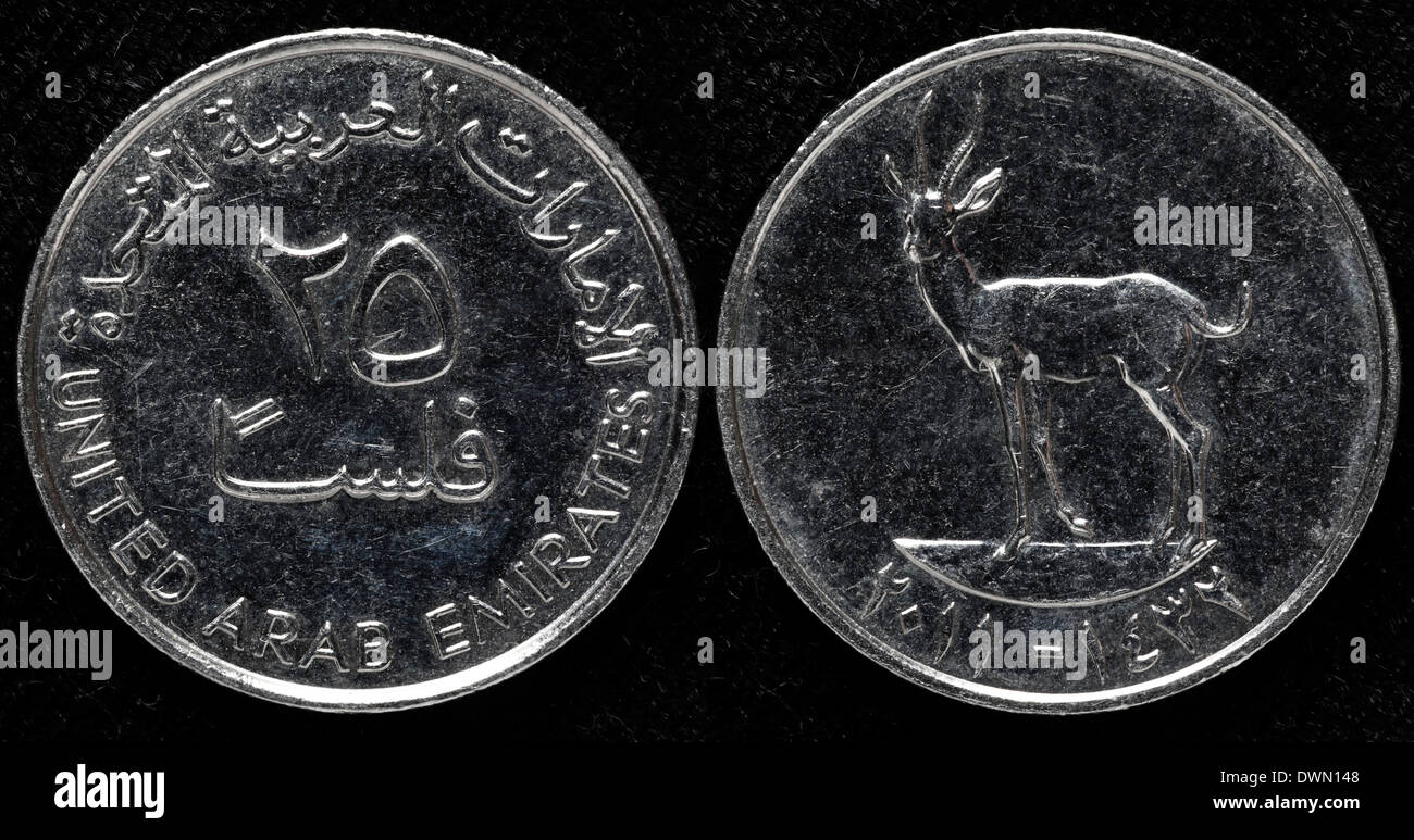 Fils Uae In Indian Rupees Discount Online Deborahsilvermusic