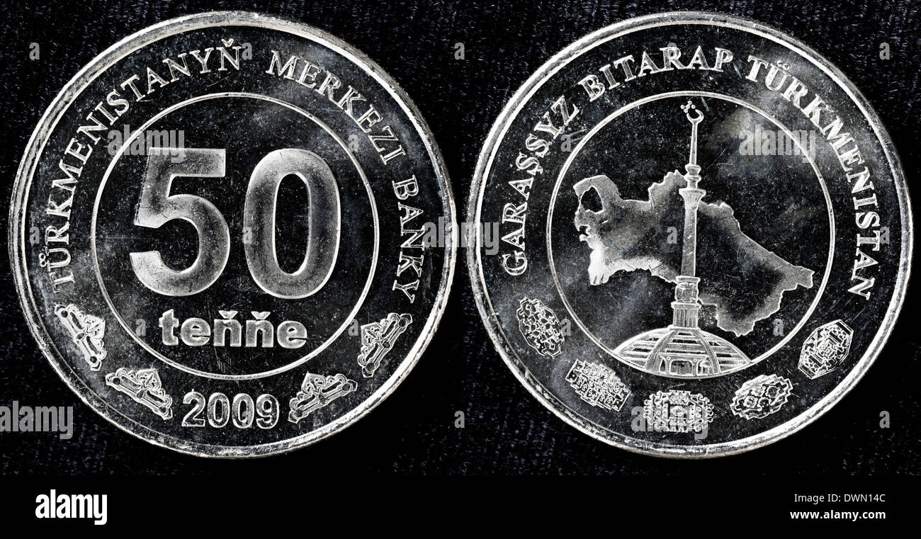 50 tenge coin, Turkmenistan, 2009 Stock Photo