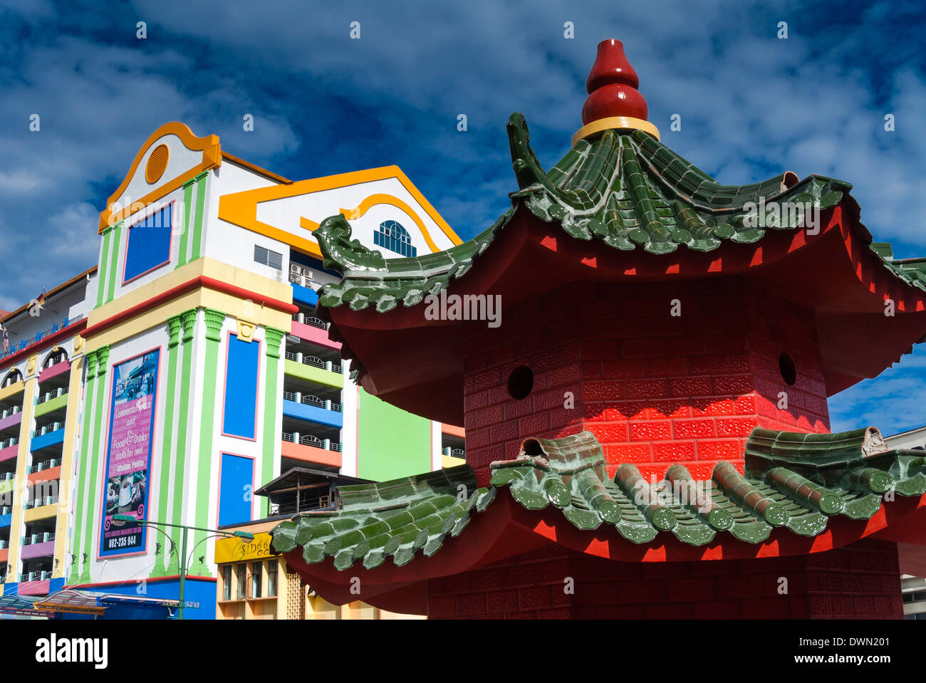 Tua Pek Kong Chinese Temple, Kuching, Sarawak, Malaysian Borneo, Malaysia, Southeast Asia, Asia Stock Photo