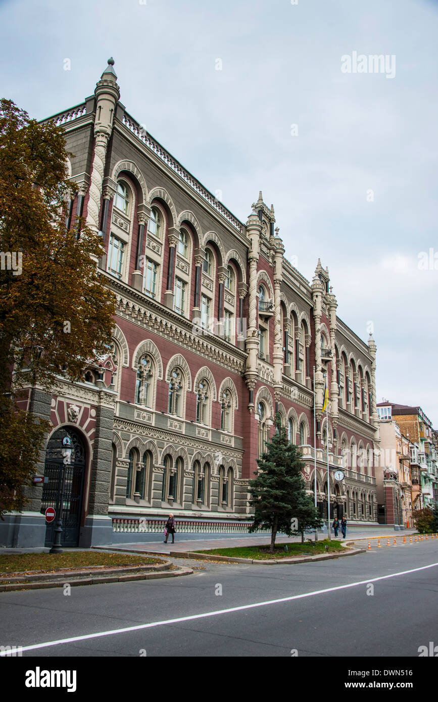 National Bank of Kiev, Kiev (Kyiv), Ukraine, Europe Stock Photo ...