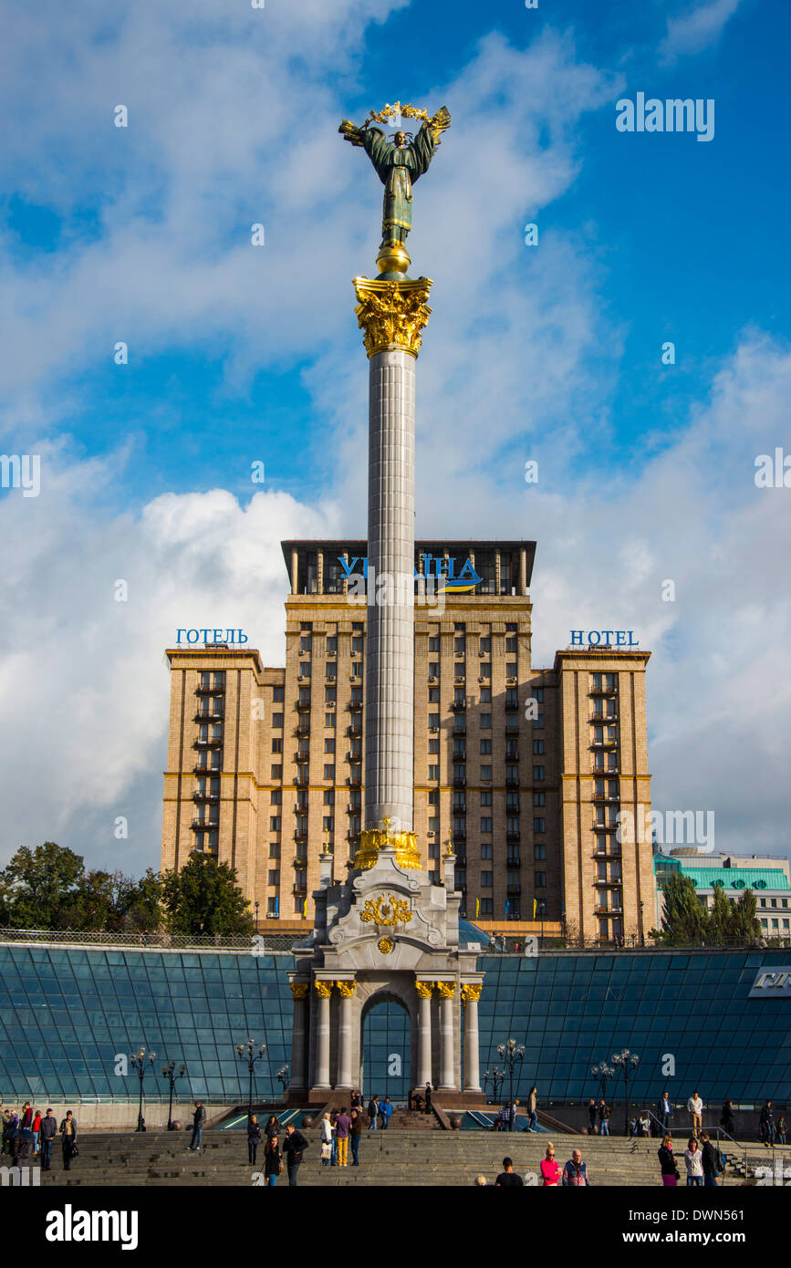 Maidan nezalezhnosti kyiv hires stock photography and images Alamy
