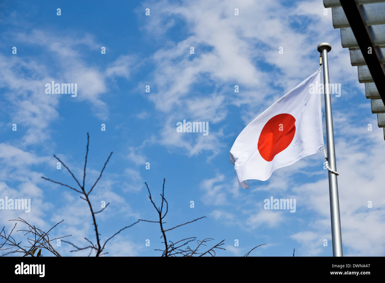 Osaka flag hires stock photography and images Alamy