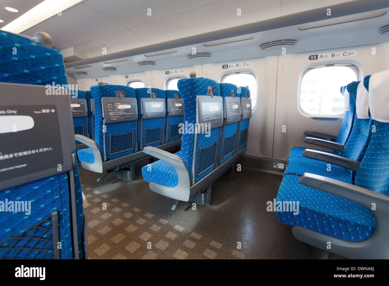 Shinkansen Interior High Resolution Stock Photography and Images - Alamy