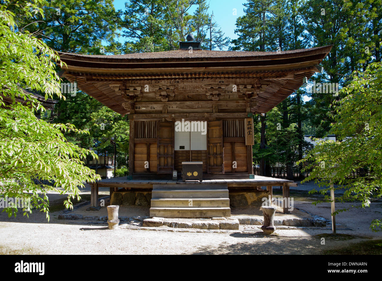 Mount koya birthplace of buddhism stock photo alamy