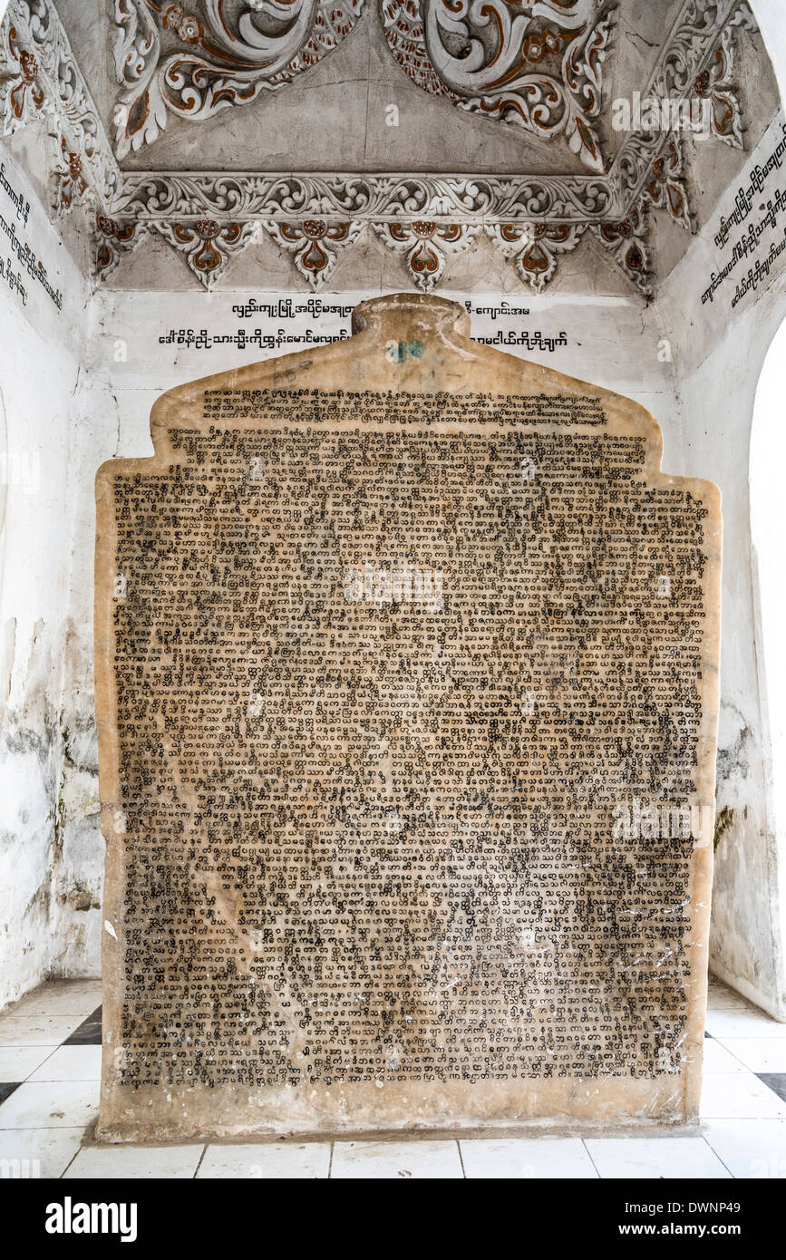 Inscription, Pāli Canon or Tripitaka, a buddhist canon, Atthakatha