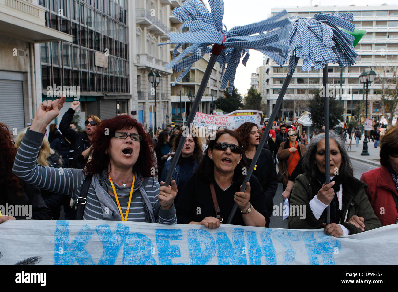 Athens, Greece. 12th Mar, 2014. Fired cleaners of the Finance ministry