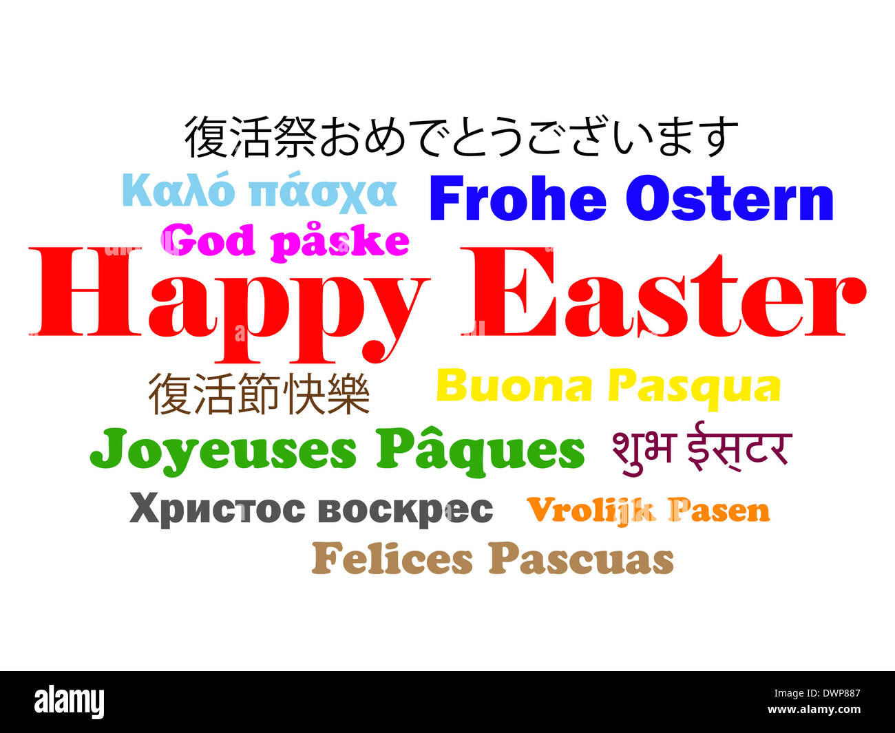 Happy Easter in 12 different languages Stock Photo