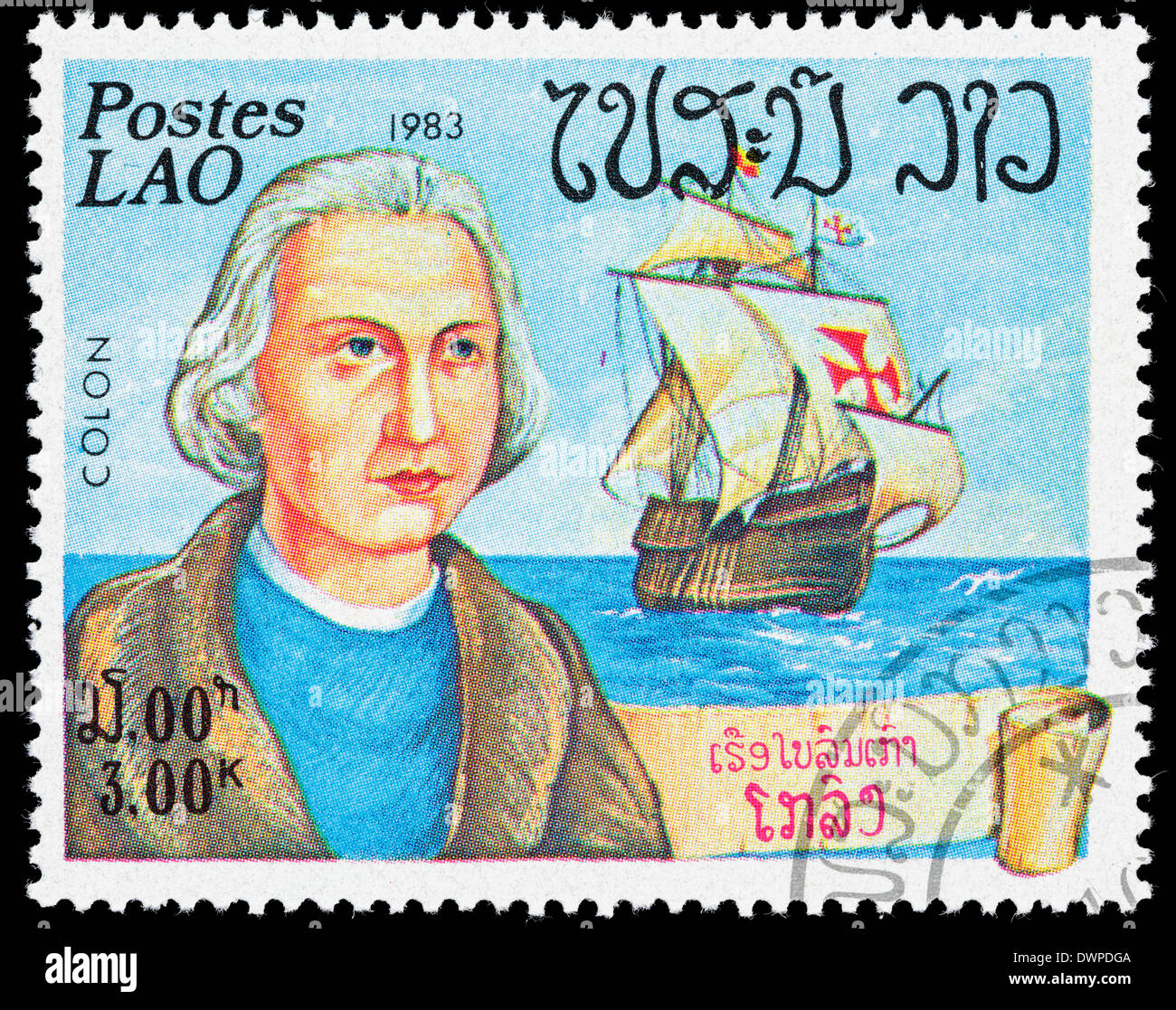 1983 Laos postage stamp containing an illustration of explorer Christopher Columbus. Stock Photo