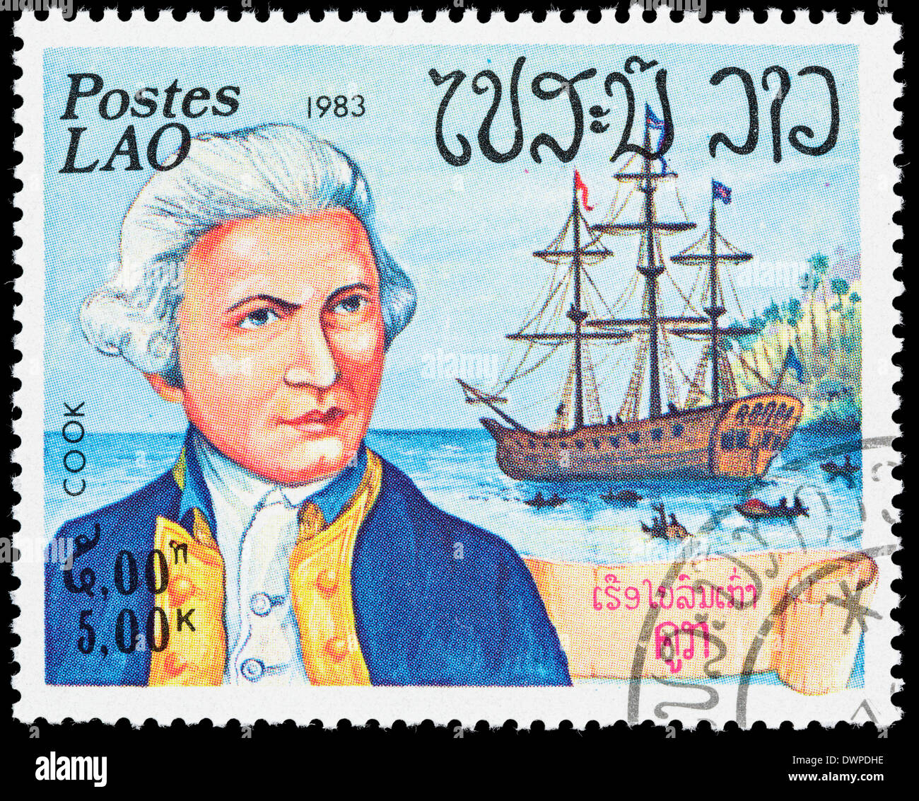 1983 Laos postage stamp containing an illustration of explorer Captain James Cook. Stock Photo