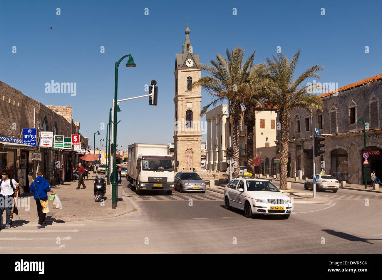 Israel sun clock hi-res stock photography and images - Alamy