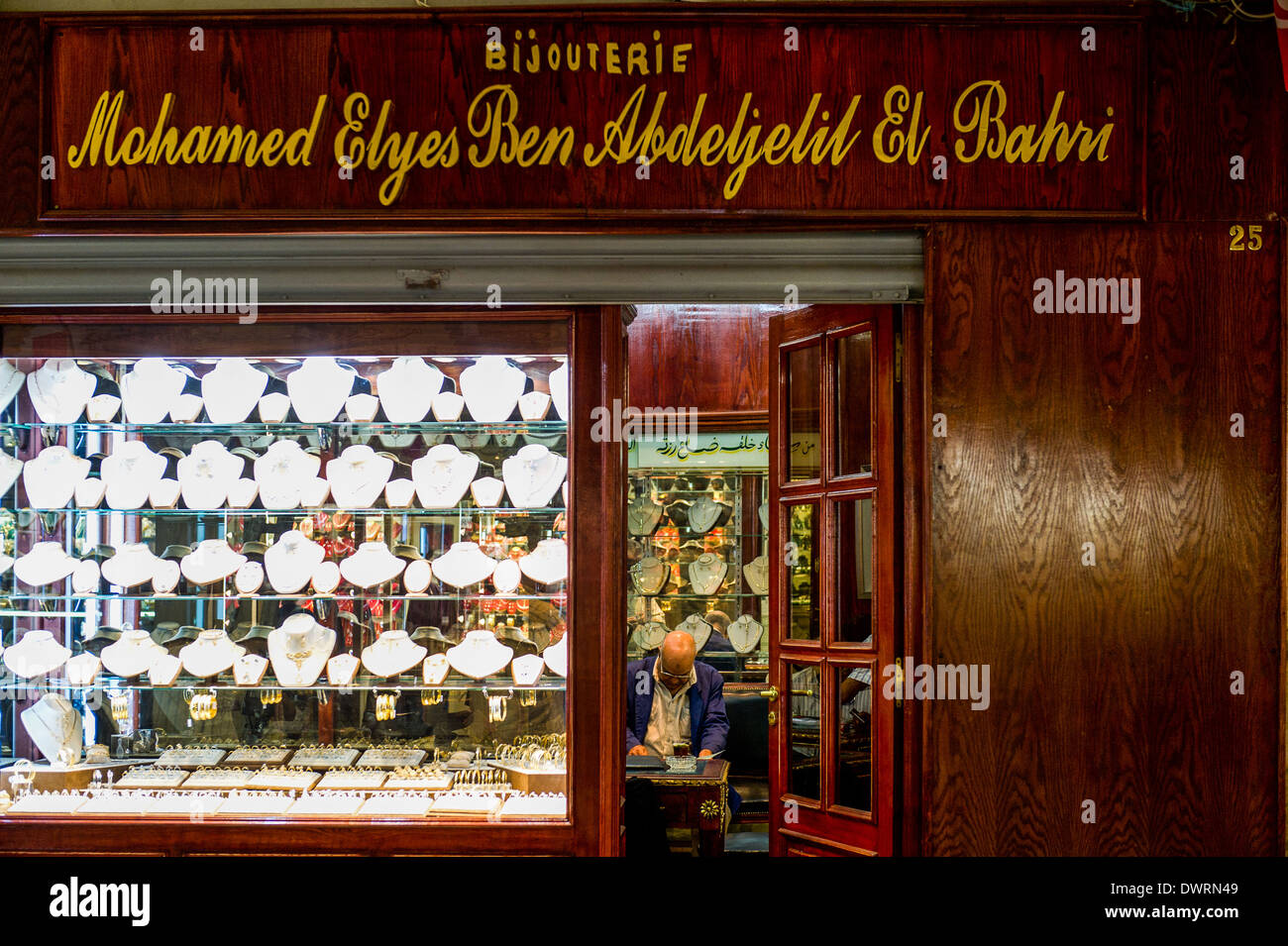 North Africa, Tunisia, Tunis. The souks. Jewelery in a souks of Tunis. Stock Photo