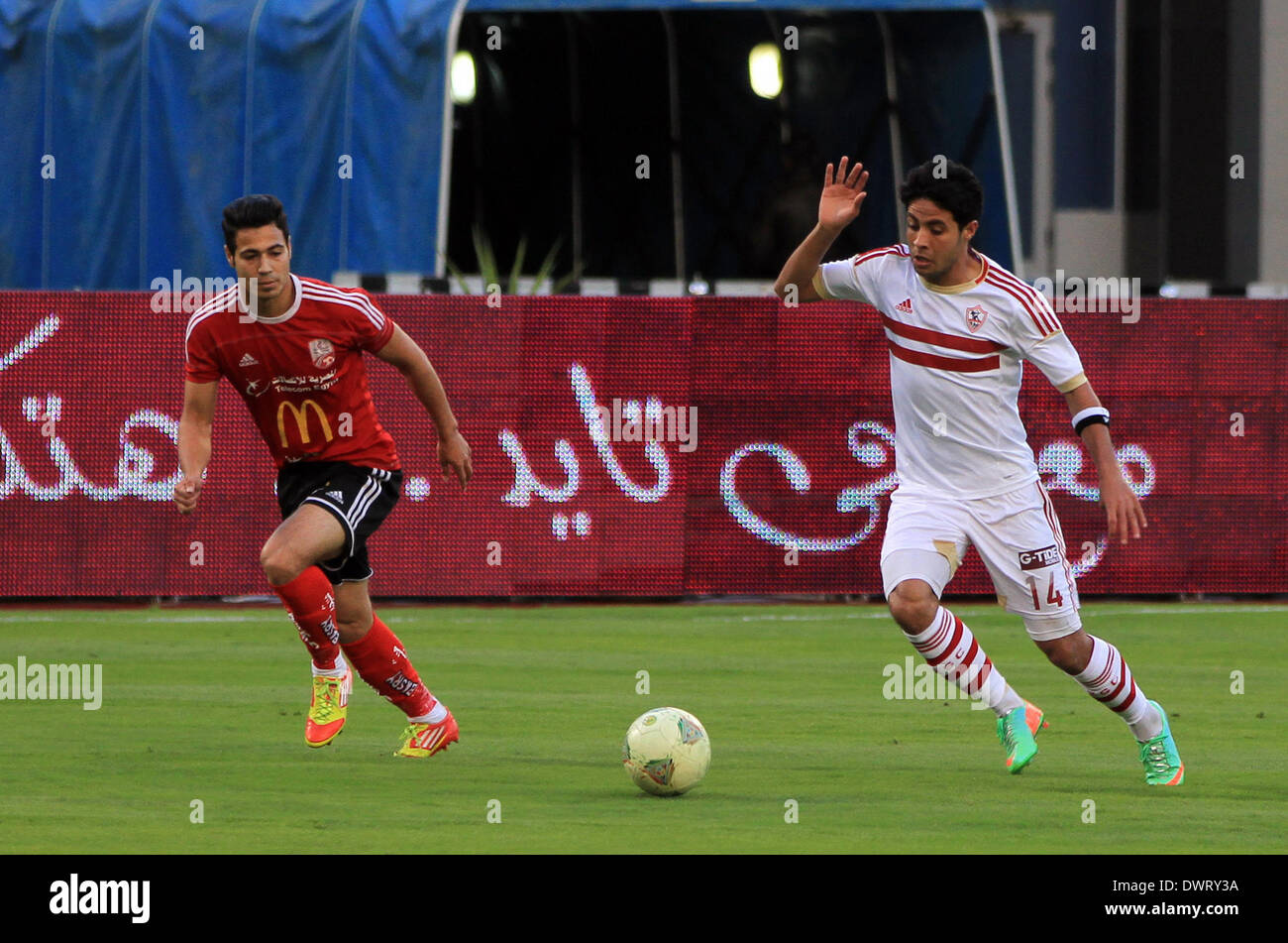 Cairo Egypt 12th Mar 2014 Egyptian Players Of Al zamalek Club cairo-egypt-12th-mar-2014-egyptian-players-of-al-zamalek-club