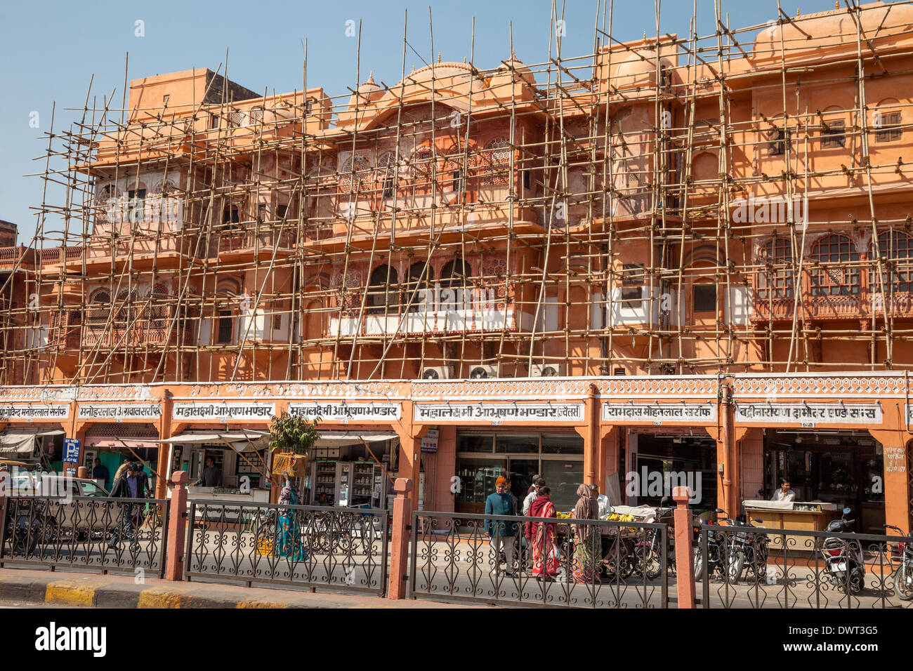 Jaipur, Rajasthan, India. Bamboo Scaffolding on a Building undergoing Refurbishment. Stock Photo