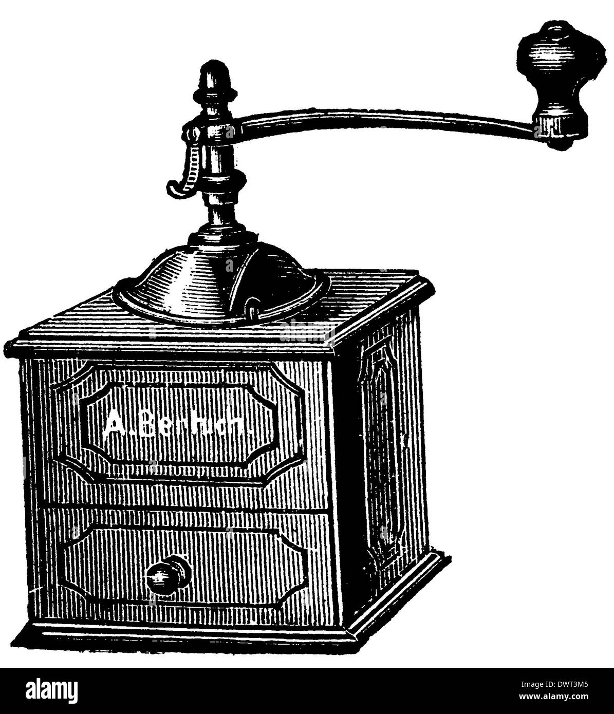 French coffee grinder Stock Photo Alamy