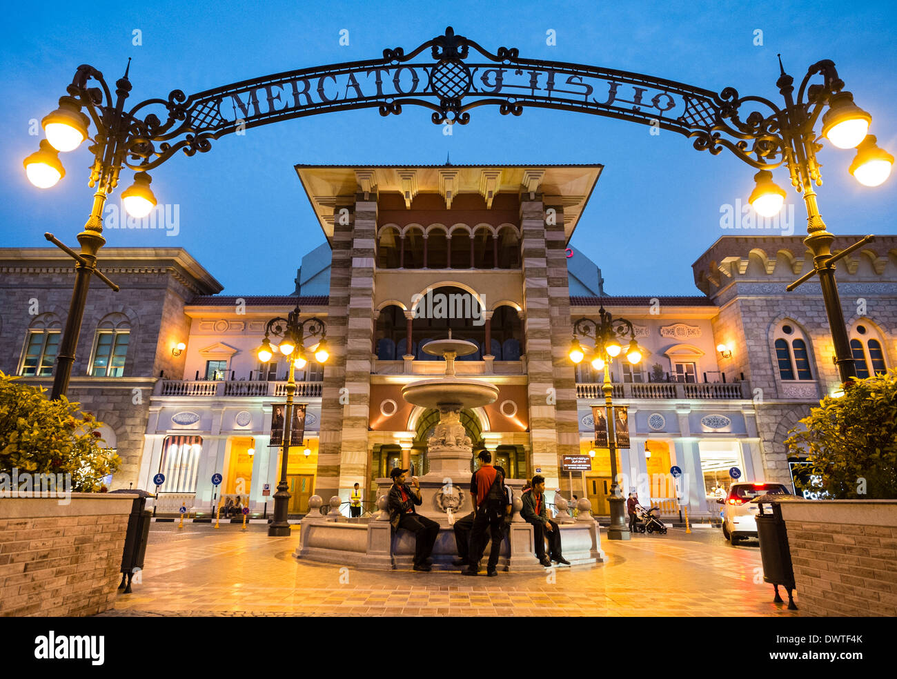 Italian themed Mercato shopping mall in Dubai United Arab Emirates Stock Photo