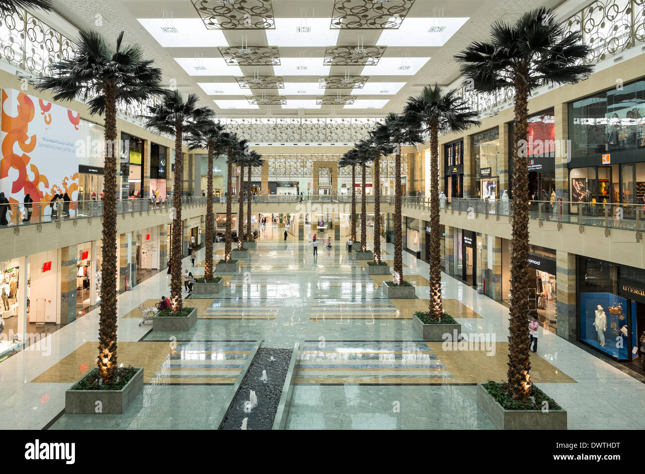 Mirdif City Centre shopping mall in Dubai United Arab Emirates Stock Photo