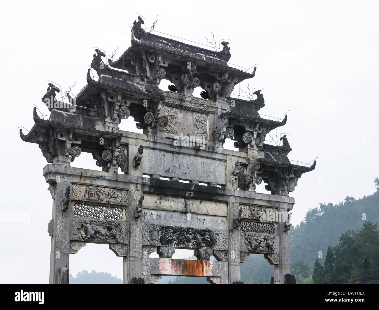 Gate. Xidi. Anhui. China Stock Photo