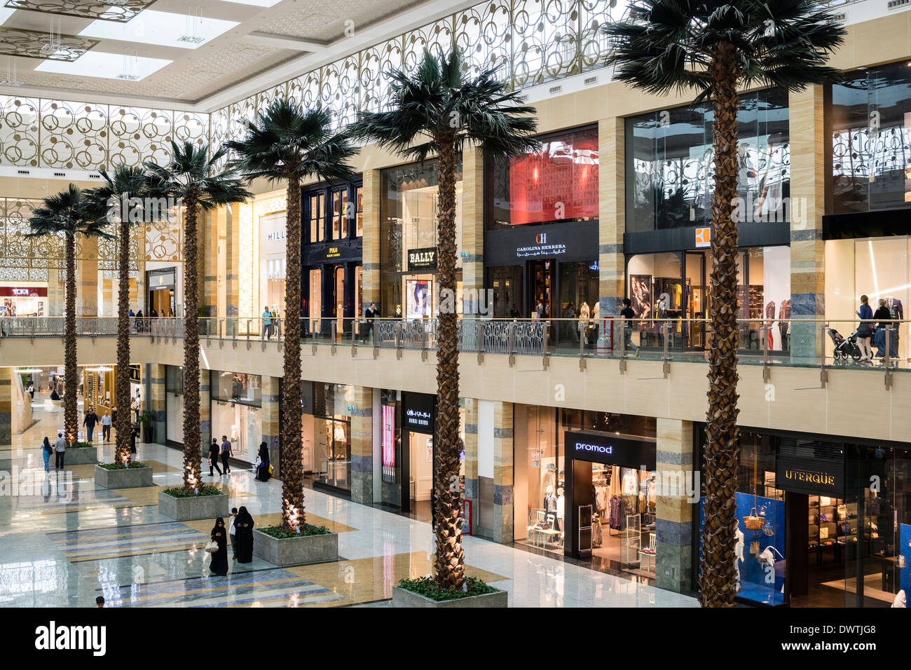 Mirdif City Centre shopping mall in Dubai United Arab Emirates Stock Photo