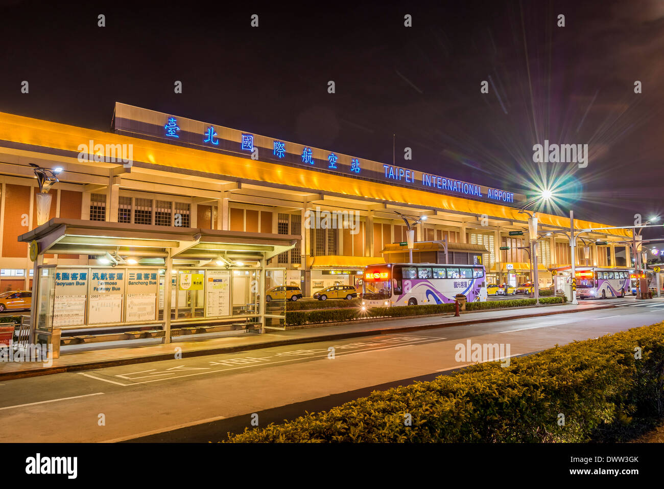 Taipei International Airport Stock Photo