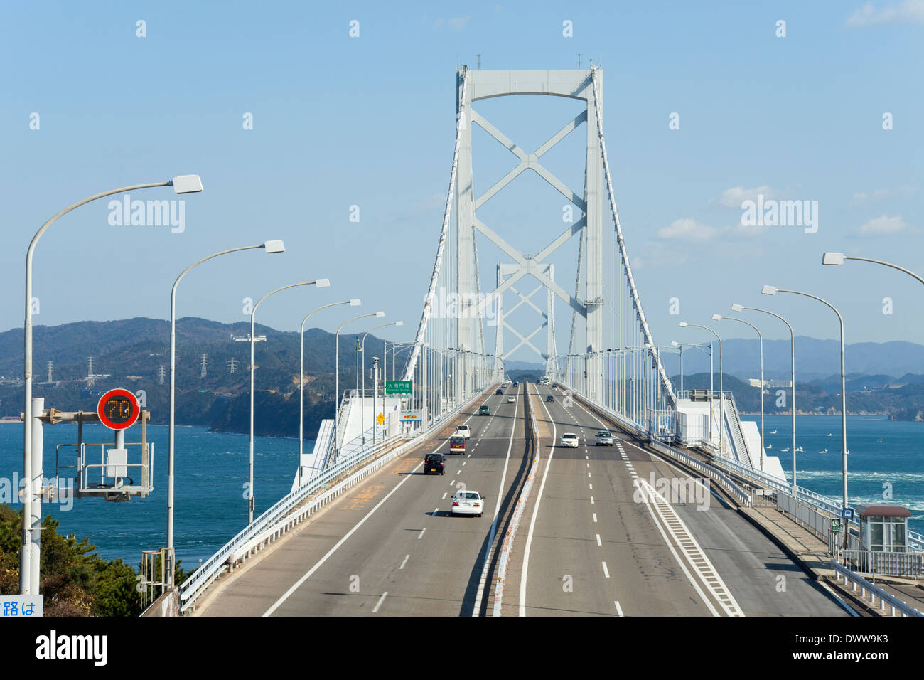 Onaruto Bridge, Hyogo Prefecture, Japan Stock Photo