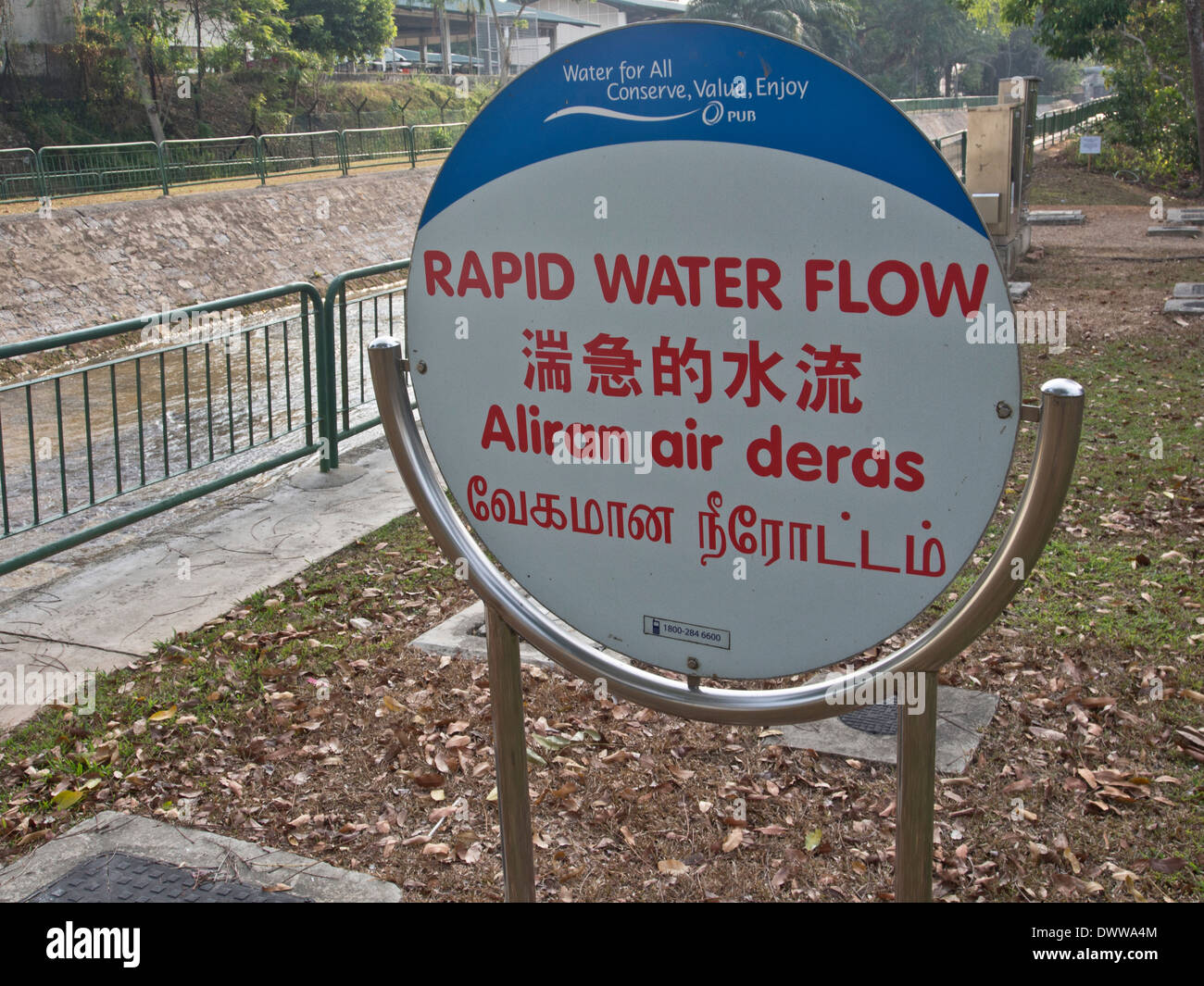 Water treatment plant sign in four official languages English, Chinese