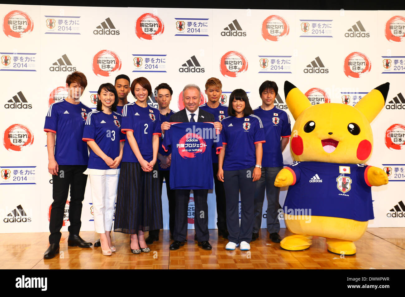 Enjin Ambassador, FEBRUARY 27, 2014 : Enjin ambassadors pose with Japan  national football team's head coach Alberto Zaccheroni during the Launching  Ceremony of adidas "Enjin Project" at Tokyo Dome Hotel in Tokyo,