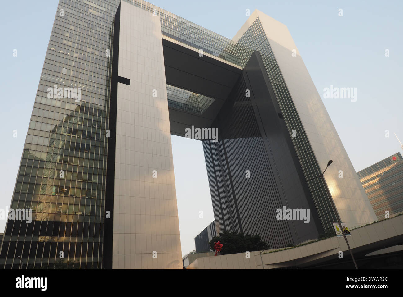HKSAR Government Headquarters, Hong Kong Island Stock Photo Alamy
