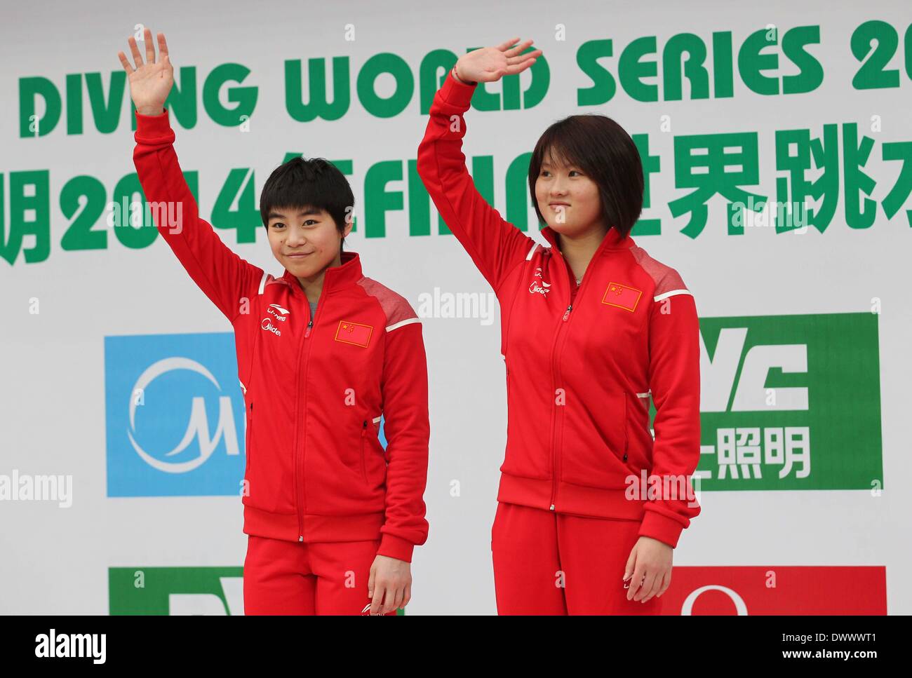 Beijing, China. 14th Mar, 2014. Chen Ruolin (R)/Liu Huixia of China ...