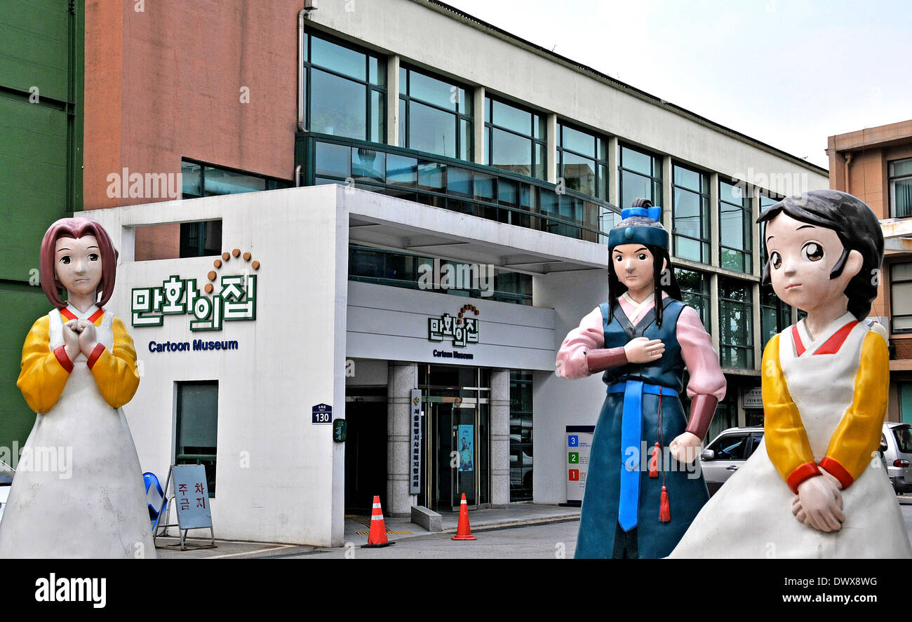 Cartoon Museum Seoul South Korea Stock Photo