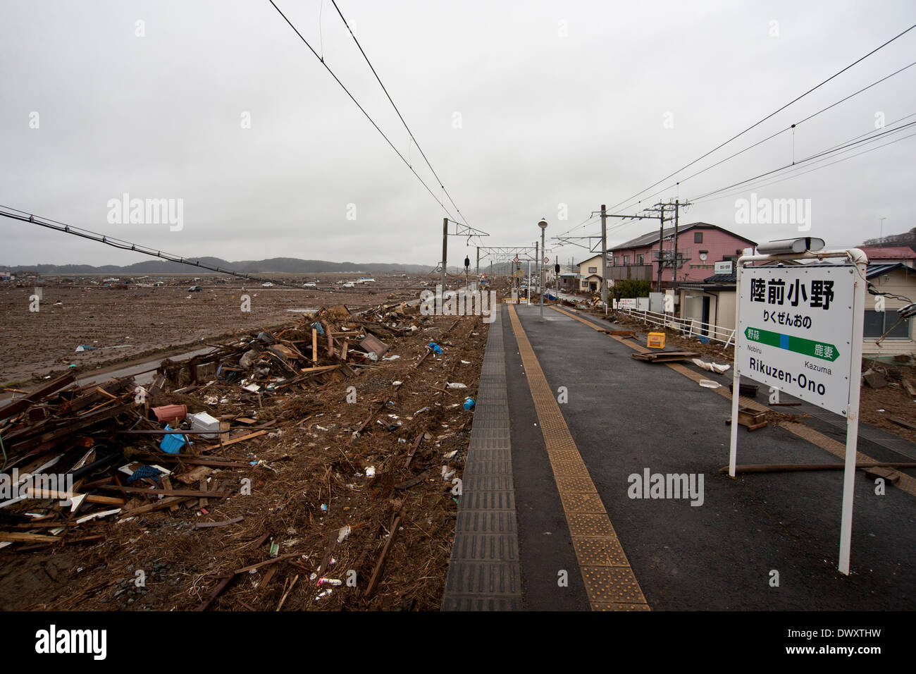 Rikuzen-Ono Station damaged by tsunami, Miyagi, Japan Stock Photo