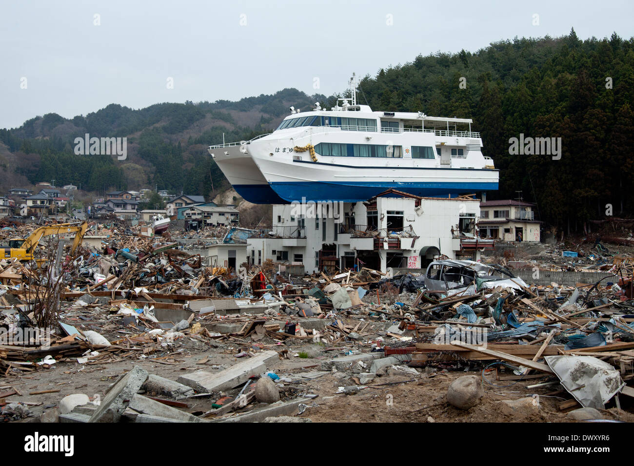 Ferry washed ashore by tsunami, Iwate, Japan Stock Photo