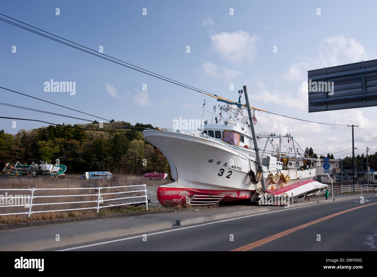 Fishing boat washed ashore by tsunami, Fukushima, Japan Stock Photo