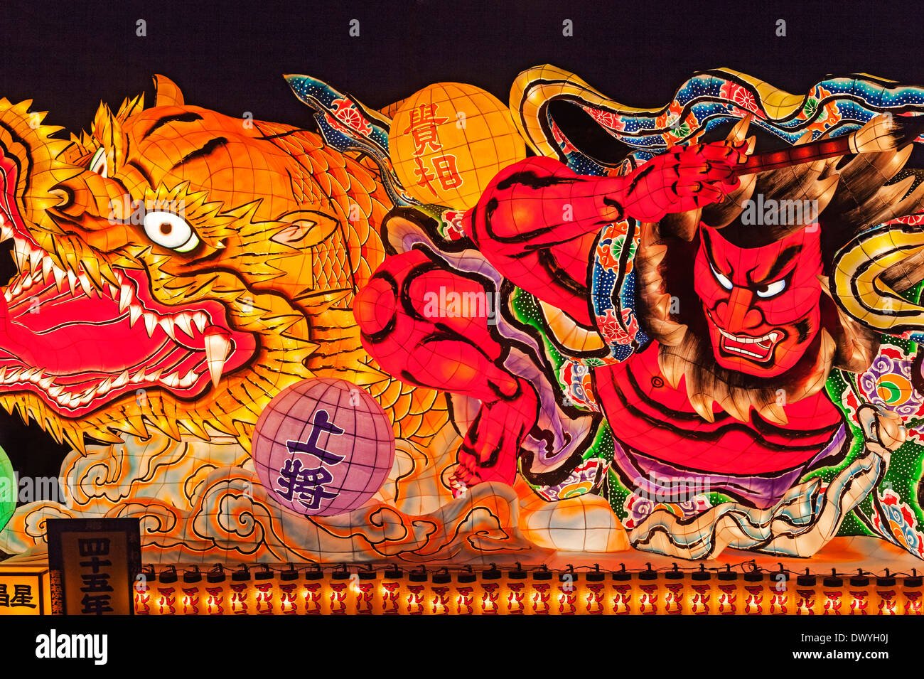Aomori Nebuta Festival Float, Aomori, Aomori Prefecture, Japan Stock