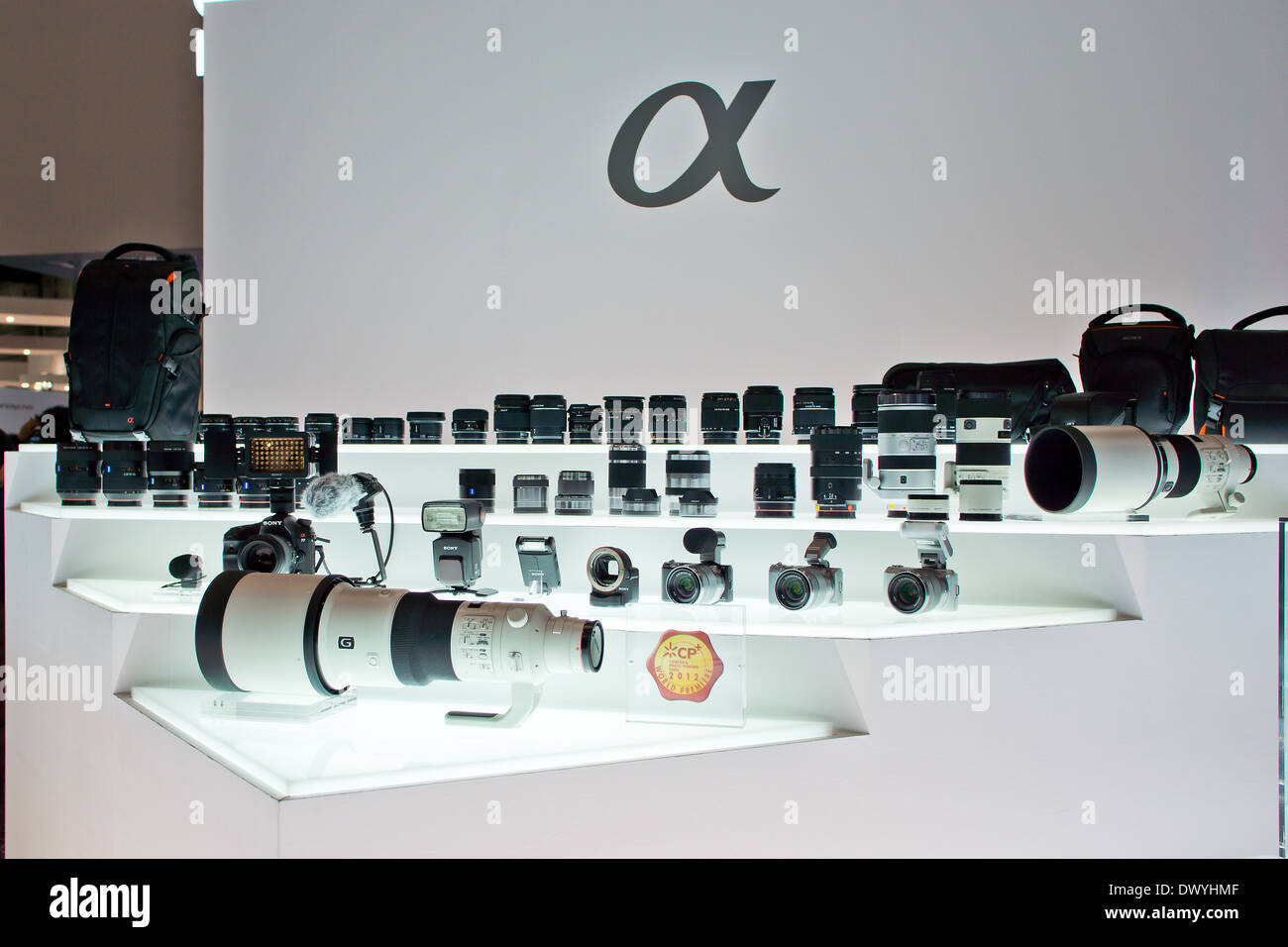 Sony dslr hires stock photography and images Alamy
