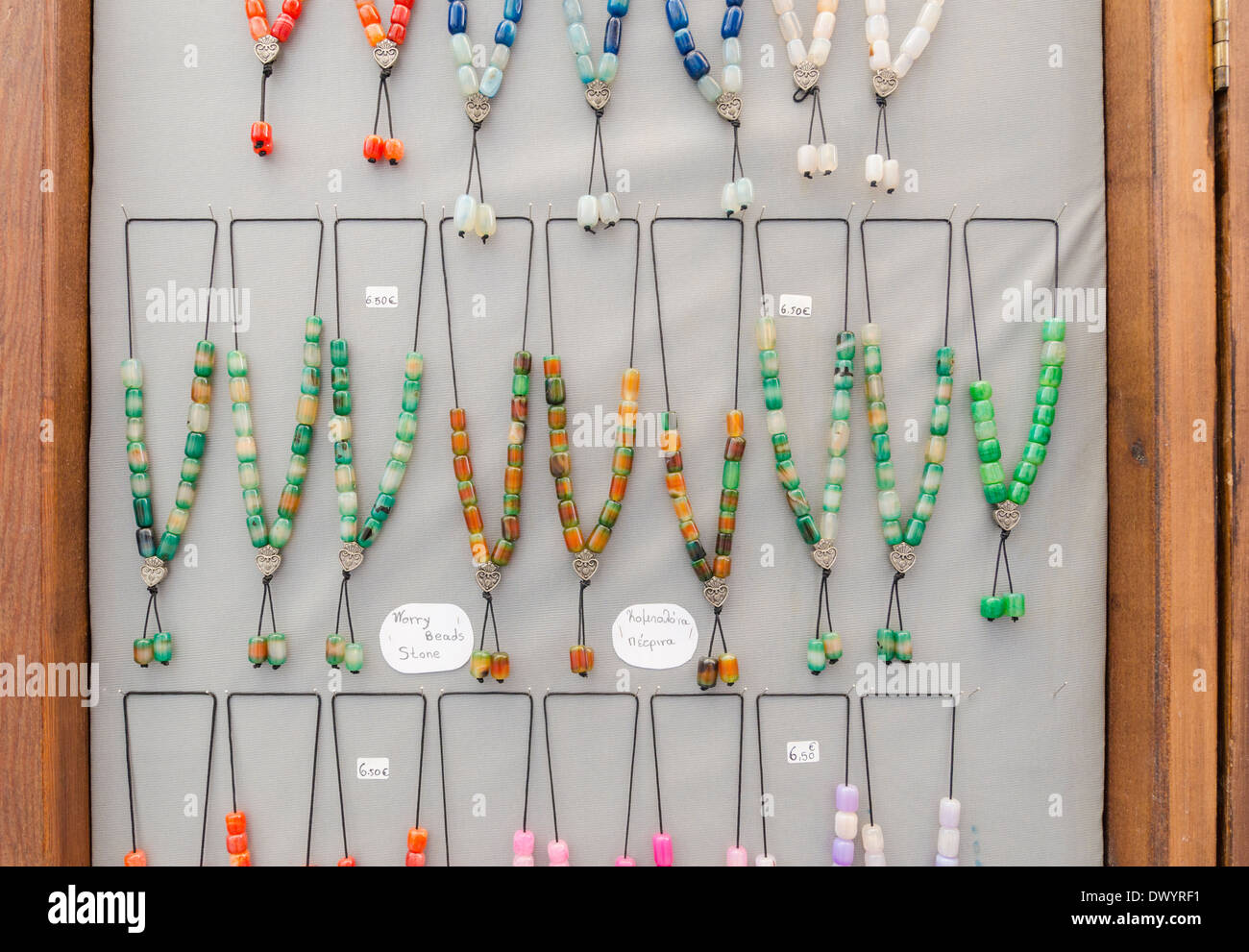 Komboloi worry beads for sale in Greece Stock Photo