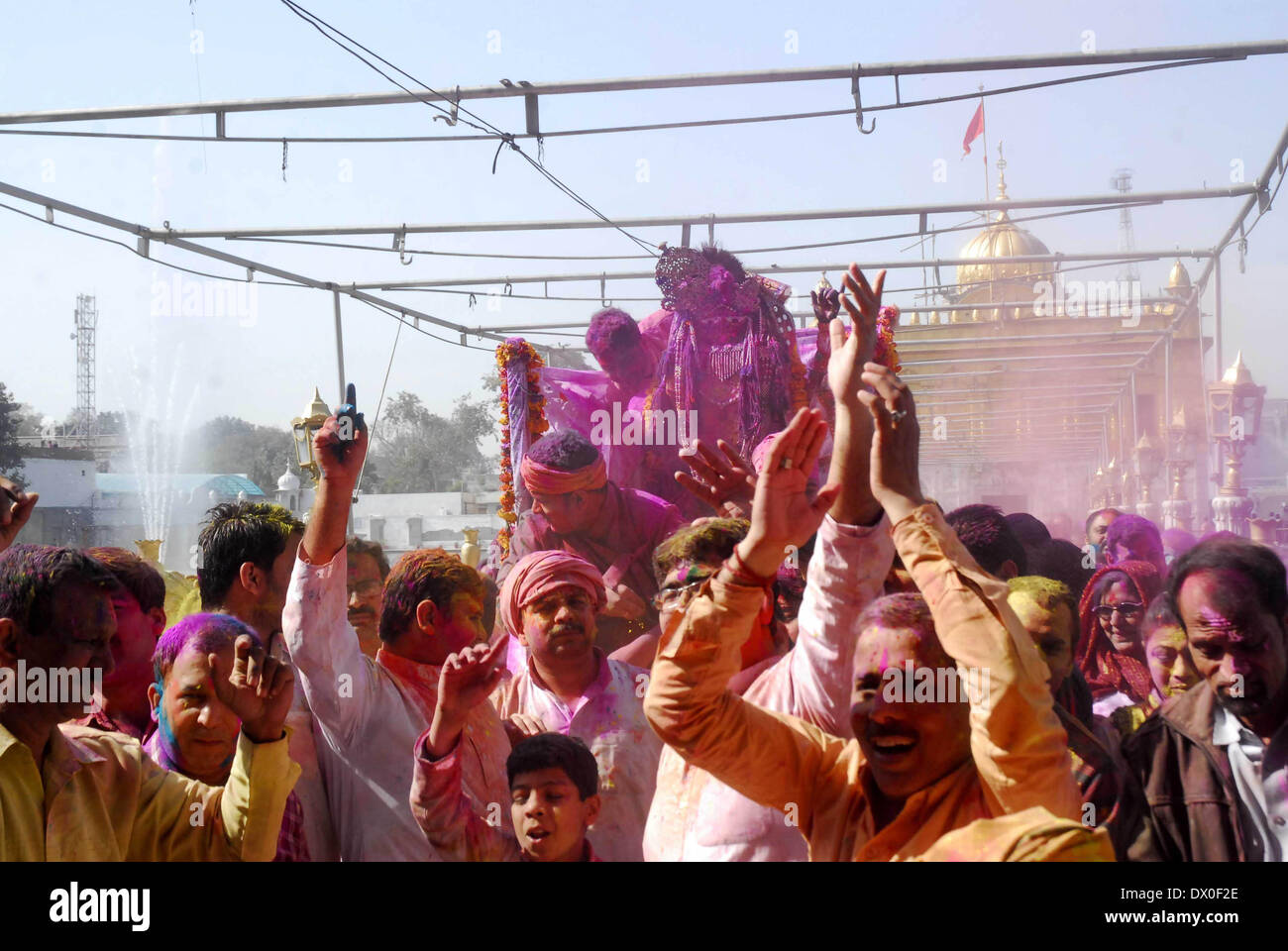 Amritsar - How to play 