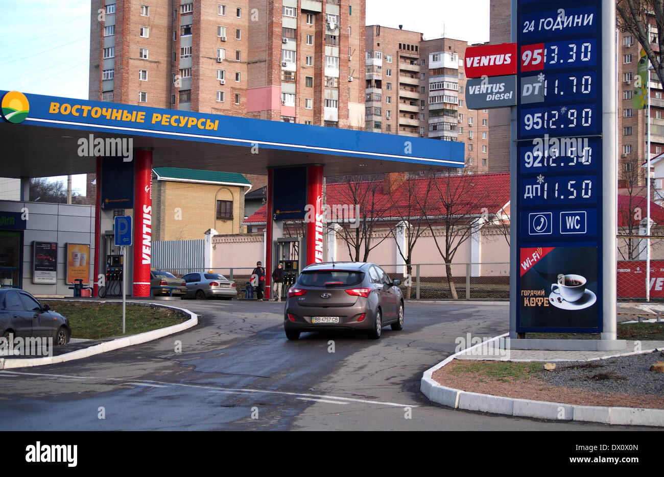 Lugansk, Ukraine. 16th Mar, 2014.  Gas Station in the Ukraine -- Amid falling Ukrainian hryvnia prices of automotive fuel rose in lat week nearly 3.5 percent for EURO-3 fuel. However, fuel prices Euro-4 fell on average by 1.5-2 percent. Credit:  Igor Golovnov/Alamy Live News Stock Photo