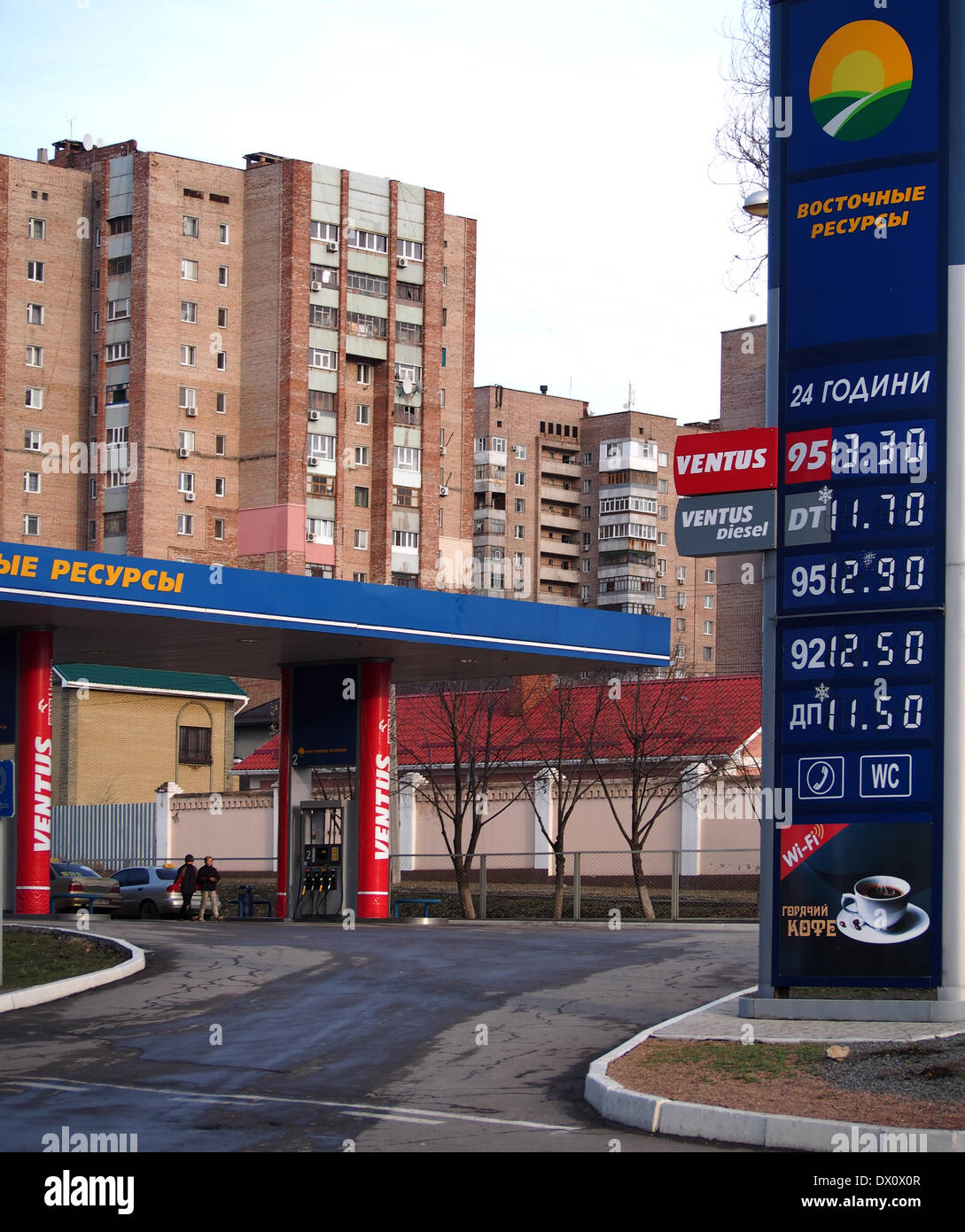 Lugansk, Ukraine. 16th Mar, 2014.  Gas Station in the Ukraine -- Amid falling Ukrainian hryvnia prices of automotive fuel rose in lat week nearly 3.5 percent for EURO-3 fuel. However, fuel prices Euro-4 fell on average by 1.5-2 percent. Credit:  Igor Golovnov/Alamy Live News Stock Photo